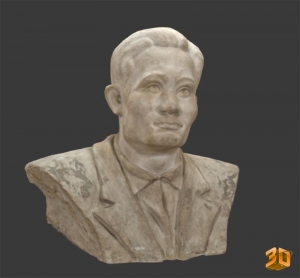 Бюст А. Фадеева