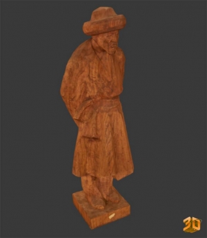 Старик