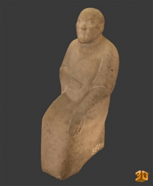 Абай
