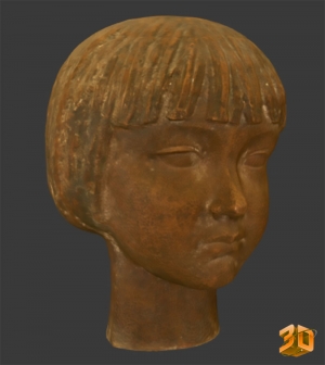 Айгуль