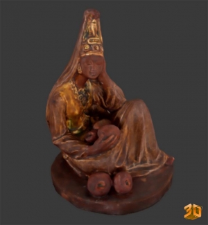 Невеста