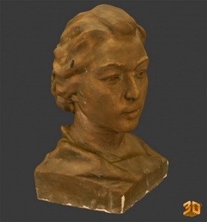 Сауле