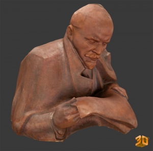Портрет В. И. Ленина